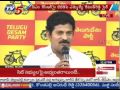 Revanth Reddy throws Funny Satires on Harish Rao, Mission Kakaitya