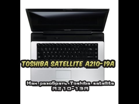 Разобрать toshiba satellite. Разобрать toshiba satellite. Toshiba 181. Подложка для разборки ноутбуков. Тошиба а200 термотрубка.