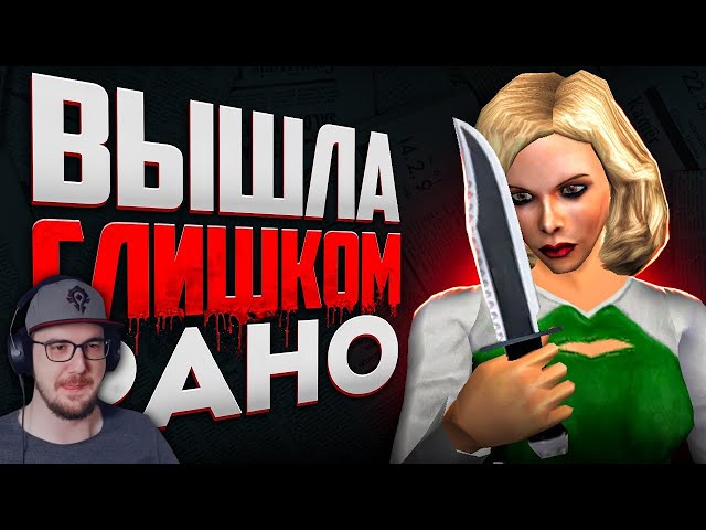 Игра, опередившая время на десятилетия - The Movies 2005 ► Amytrip ( Емитрип ) | Реакция