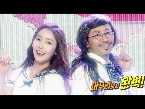 여자친구와 '온 동네 여자친구'의 완벽한 무대! @스타킹 20151222