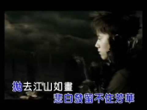 張杰-天下