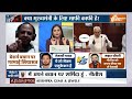 Nitish Kumar Sex Education: नीतीश कुमार का बेशर्म बयान...2024 चुनाव में हार के करीब ? | Bihar  - 06:05 min - News - Video