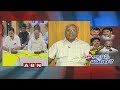 Debate on AP CM to Bring No-Confidence Motion Against Centre as Last Resort