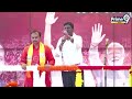 LIVE🔴-వారాహి విజయభేరి బహిరంగ సభ || Pawan Kalyan Public Meeting In Gannavaram | Prime9 News  - 00:00 min - News - Video