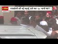 Election 2024: Raebareli से Rahul Gandhi के नामांकन के बाद कांग्रेसी खुश | Rahul Gandhi Nomination  - 14:33 min - News - Video