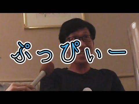 僕の夢