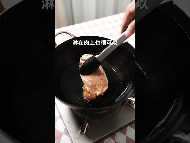 蒜香醬油醃豬排，大口豪爽吃肉！ 日本男子的家庭料理 TASTY NOTE - TASTY NOTE