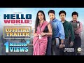 Hello World official trailer is out