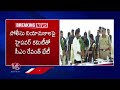 CM Revanth Reddy Meeting With High Power Committee Over Police Job Appointments | V6 News  - 00:35 min - News - Video