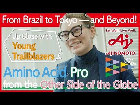 【Flags】Amino Acid Pro fron the Other Side of the Glove～Vol.7 Naralice, Amino Acids Dept.
