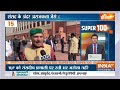Super 100: PM Modi | Shivraj Singh Chouhan | Parliament Security Breach Update | BJP vs Congress  - 07:24:20 min - News - Video