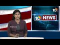 Face To Face With Guntur TDP MP Candidate Pemmasani Chandrasekhar | 10Tv  - 04:24 min - News - Video