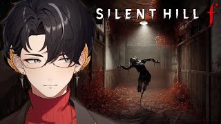 TERSESAT DI DESA HANTU - SILENT HILL f