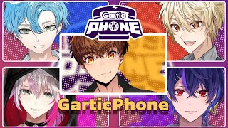 男性VTuber達とガーティックフォン！ VS 叶多シオン＆海深シイラ＆黄ノ瀬オブリ＆宵星遊 　#音歌ライブ #VTuber