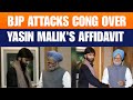 BJP Alleges UPA Facilitated Yasin Malik’s 2006 Meeting with Hafiz Saeed | News9