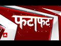 Loksabha Election 2024: Digvijay Singh ने कहा, BJP में नहीं जाएंगे Kamalnath | Breaking News  - 03:24 min - News - Video