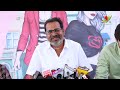 Ravi Tejas Brother Son Madhav Launched As Hero | IndiaGlitz Telugu  - 02:25 min - News - Video