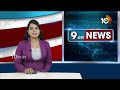 LIVE | Gold Price Crossed 1 Lakh | Today Gold Price | దూసుకెళ్తున్న బంగారం రేటు | 10TV - 01:16:00 min - News - Video