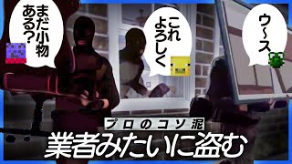 動画サムネイル