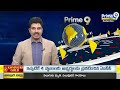తిరుమలలో తెపోత్సవ షెడ్యూల్ రిలీజ్ | Tirumala | Prime9 News  - 00:28 min - News - Video