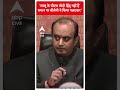 लालू के पीएम मोदी हिंदू नहीं हैं  बयान पर बीजेपी ने किया पलटवार- Sudhanshu Trivedi | #shorts  - 00:55 min - News - Video