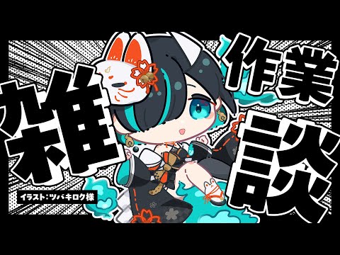 thumbnail_xDds3m0XoHM