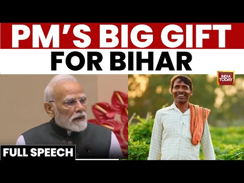 PM Modi's Bihar speech: ₹60,000 Cr PM-Setu for ITIs, Big Announcements For Youth | India Today
