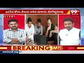 భార్య మెడలో తాడు తాకట్టు పెట్టి పాట చేయించా..లైవ్ లో ఏడ్చేసిన అభిమాని | Pawan fan Emotional - 05:11 min - News - Video