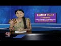 KCR On Party Changing Leaders  | Kadiyam | Danam | Ranjit Reddy | V6 Teenmaar  - 02:36 min - News - Video