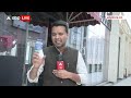 Gurugram Mouth Freshener Case: यही है वो रेस्टोरेंट जहां लोगों के मुंह से निकला खून | Ground Report  - 03:52 min - News - Video
