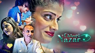 Chhupi Nazar Part - 4 KOOKU Web Series (2022) Official Trailer