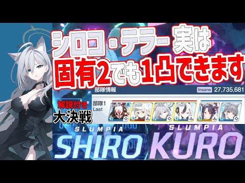 thumbnail_xDvxo4SKJXM
