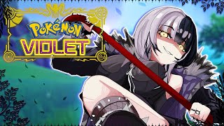 Bad Pokemon Need to Be Trained!【Pokemon Violet】 Ep 7