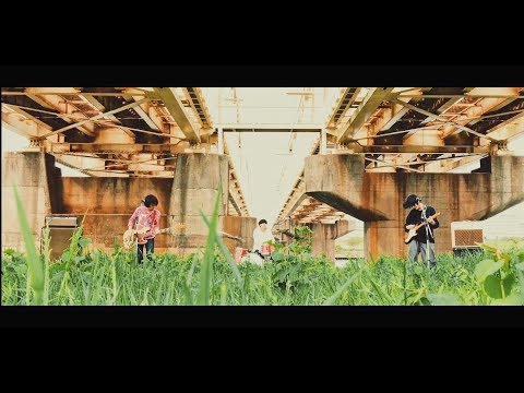 The Cheserasera「たわけ」Music Video