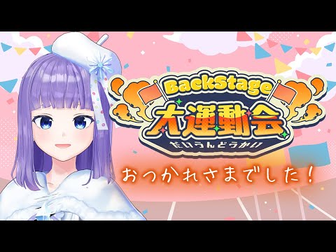 thumbnail_xE1YA-aonbY