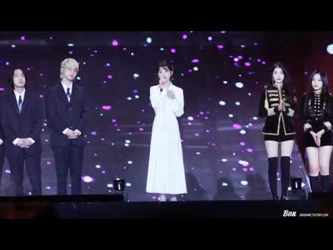 180110 골든디스크 대상 아이유 앵콜곡-밤편지 직캠 by Box