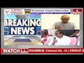 LIVE : కేసీఆర్ లేఖ పై..జస్టిస్ నర్సింహా కీలక సమీక్షా | Justice Narasimha Reaction | KCR Letter |hmtv  - 02:39:21 min - News - Video