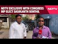 Sasikanth Senthil | Young Congress IAS MP Wins With Highest Margin In Tamil Nadu
