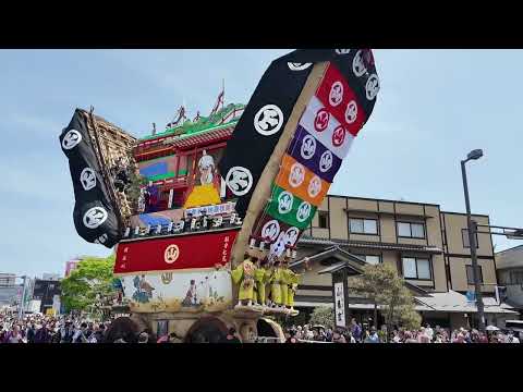 青柏祭・でか山2025　災害乗り越え山動く　【北陸三大祭】