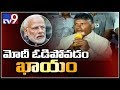 Chandrababu speaks to media over 'unfair AP polls'