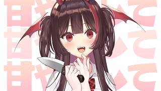 【雑談】今日はぁ、何の日でしょう♡？【#逢魔きらら】