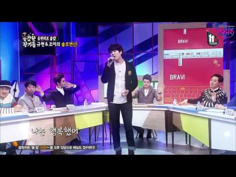141127 Brave writers - KYUHYUN(규현) 광화문에서 소개 & Live
