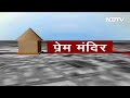 Uttar Pradesh: Banke Bihari Corridor में क्या-क्या होगा, इस Animation में देखिए  - 00:45 min - News - Video