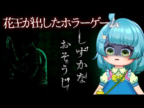 thumbnail_xEWwkjrKrDQ