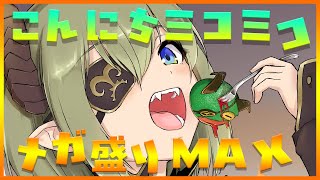 【DTM】オリジナル曲「こんにちミコミコ メガ盛りMAX」【周防パトラ / ハニスト】