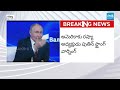Putin Vladimir Mass Warning To America | Donald Trump | @SakshiTV