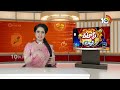 Congress | RRR | త్రిబుల్ ఆర్ మీద రోడ్లమంత్రి ముచ్చట | Patas News | 10TV News  - 01:38 min - News - Video