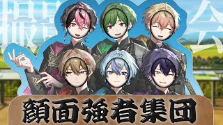 【生撮影会】Live2Dで遊び倒せ、3D前に＿＿＿。【告知アリ】【シクフォニ】
