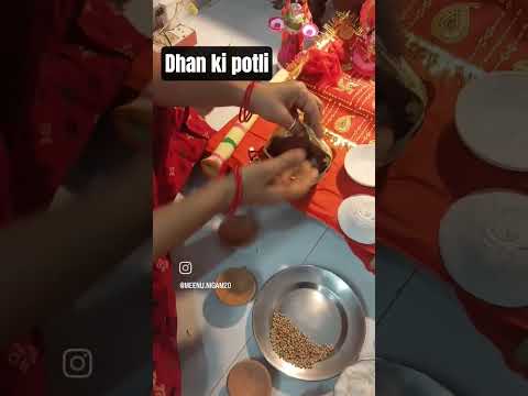 Aayi hai diwali ghar aayenge Ram #Viral short video #🎉🎊🎇🎆