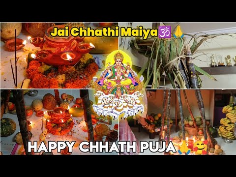 Happy Chhath Puja🕉🙏 #chhathpuja #viral #trending #vlog #chhath #chhatimaiya #devi #matarani #mata